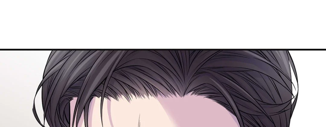 My Ex, Client - Chapter 43